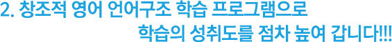 2. â   н α׷ н 뵵   ϴ!!!
